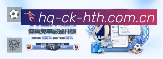观看互动