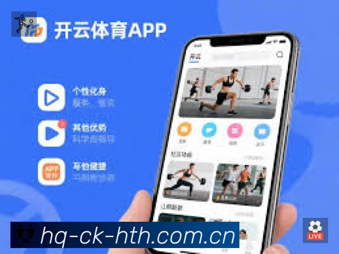 看点解析