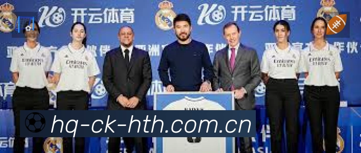 开赛提醒 - 赛程订阅与时间管理